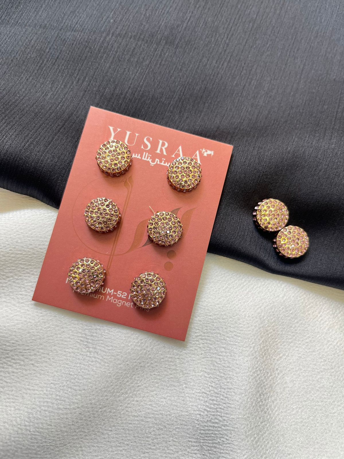 Rose Gold Stone Hijab Magnet – 1 Pair Fabric Hijab Magnet