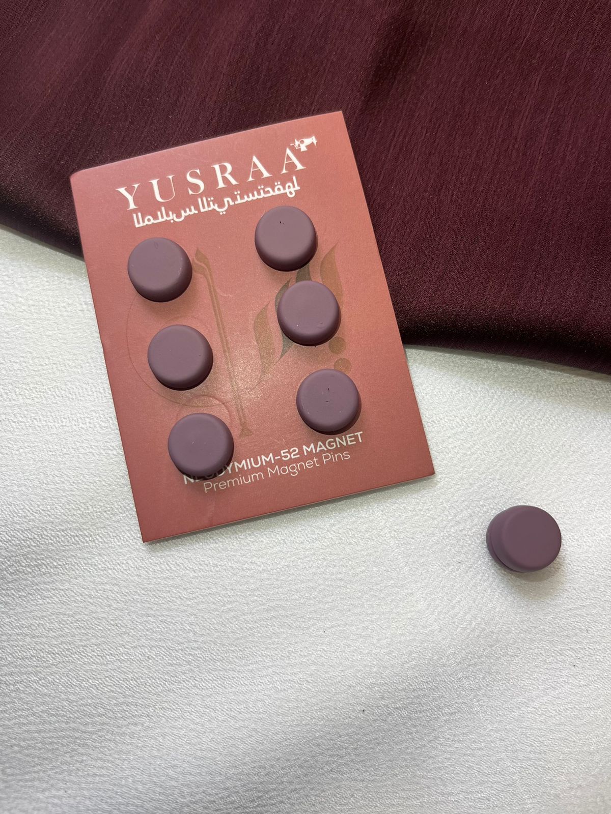 Mauve Round Flat Black Hijab Magnet – 1 Pair Fabric Hijab Magnet