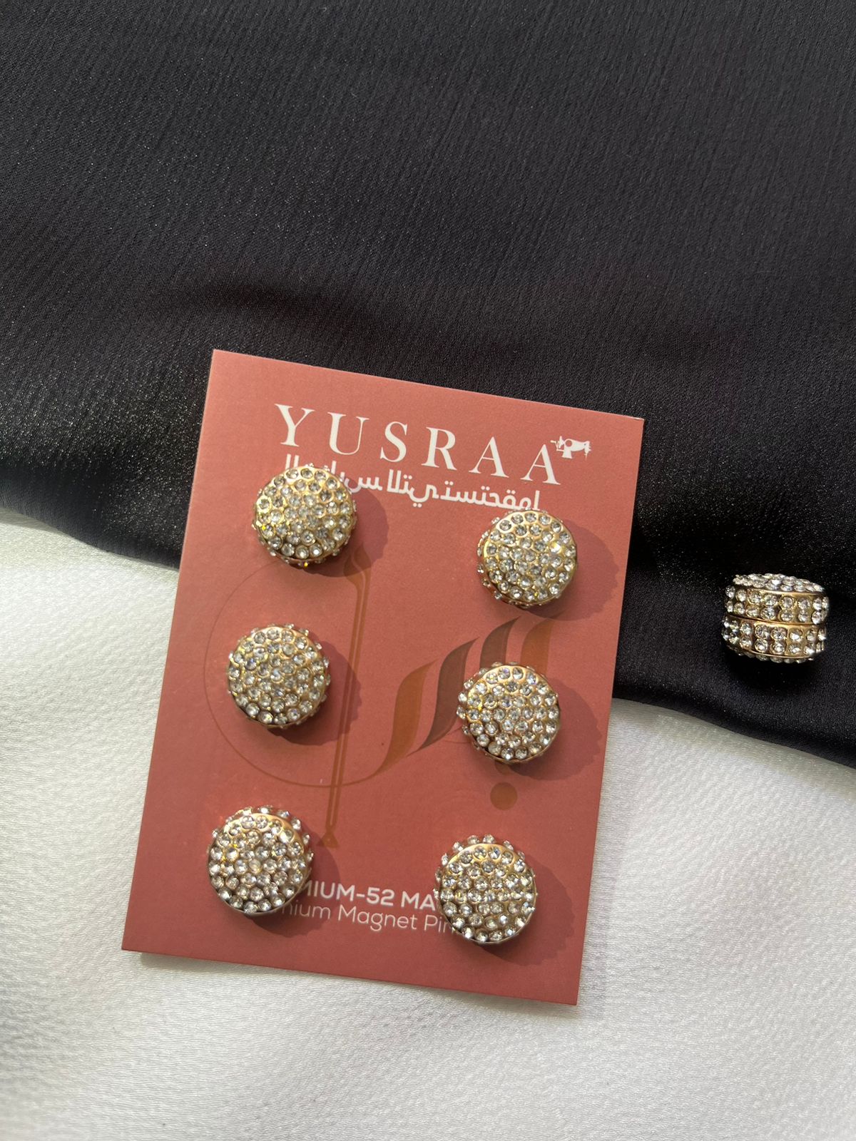 White Gold Stone Hijab Magnet – Default Title Fabric Hijab Magnet