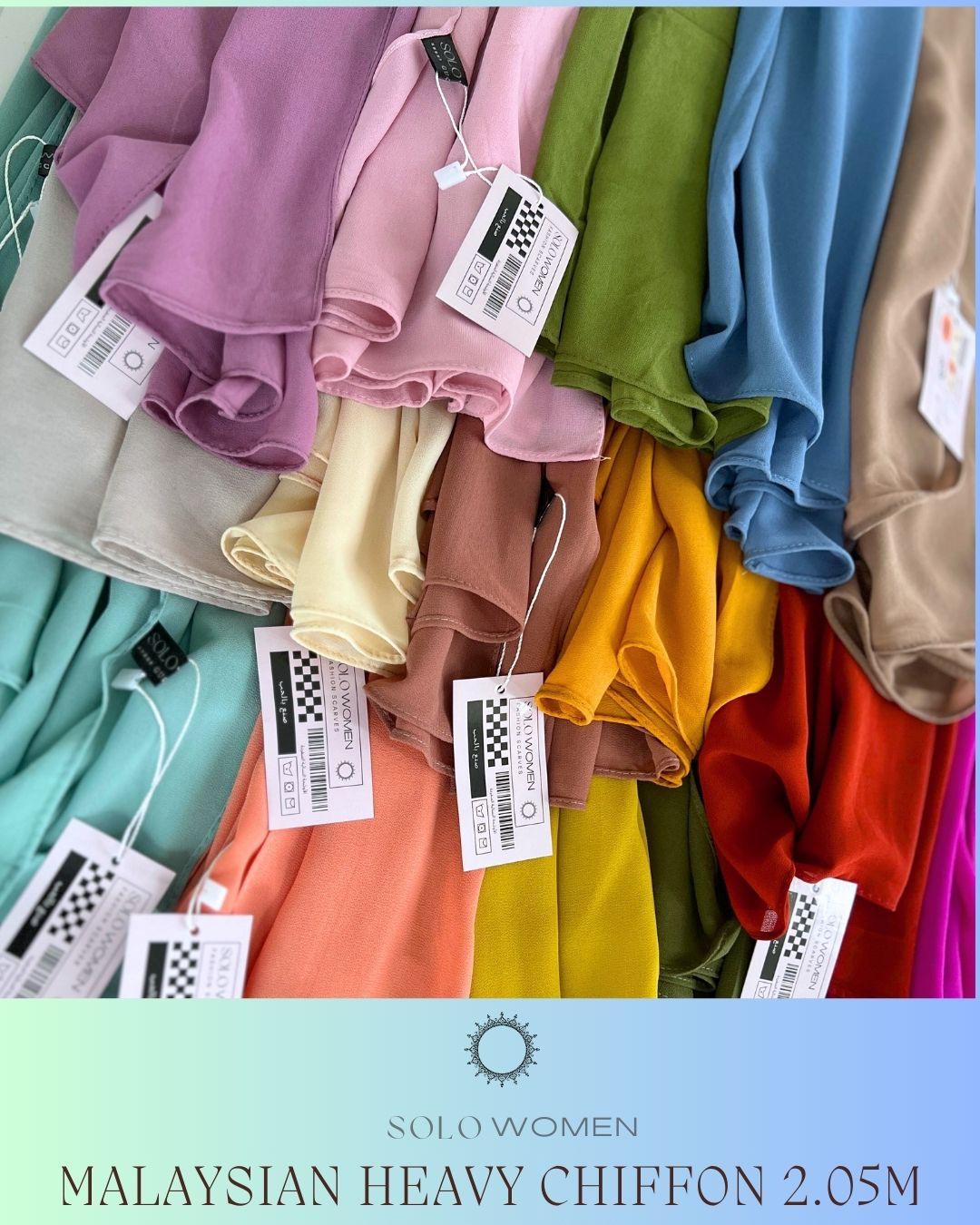 Solo Women Chiffon Hijabs 2 M