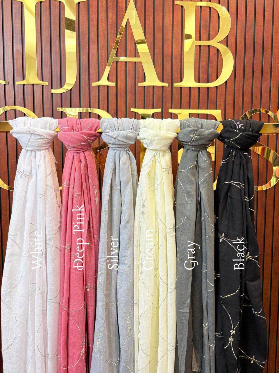 Susu Cotton Oval DMC Stone